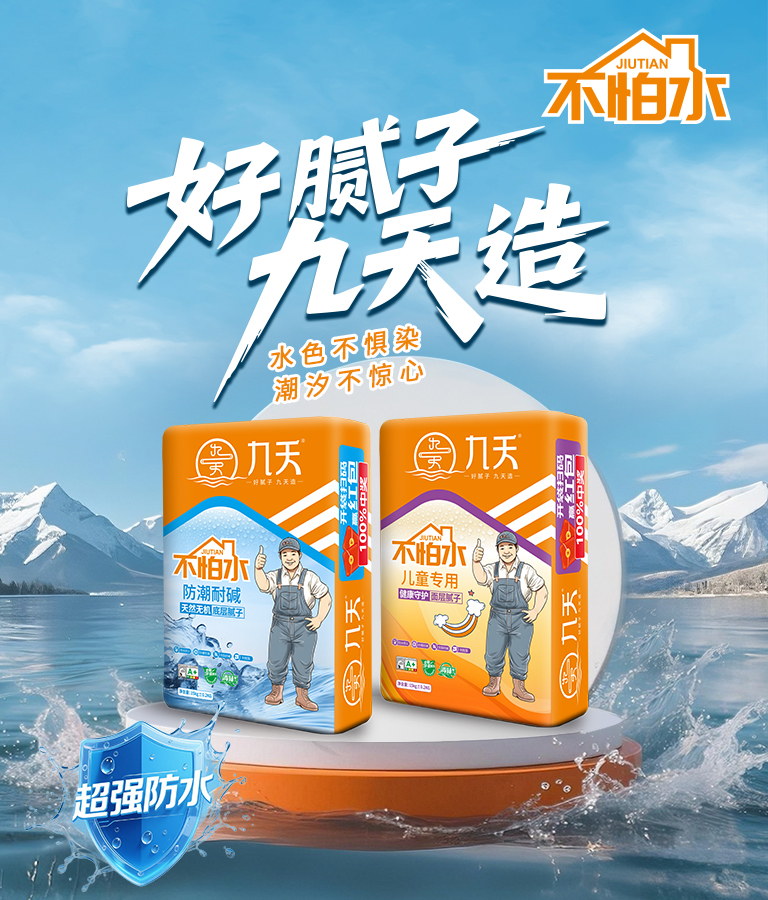 首页(连续14年)banner-手机.jpg