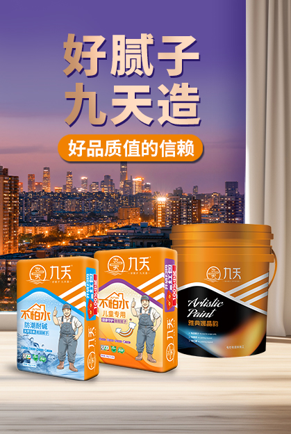 推荐图.jpg